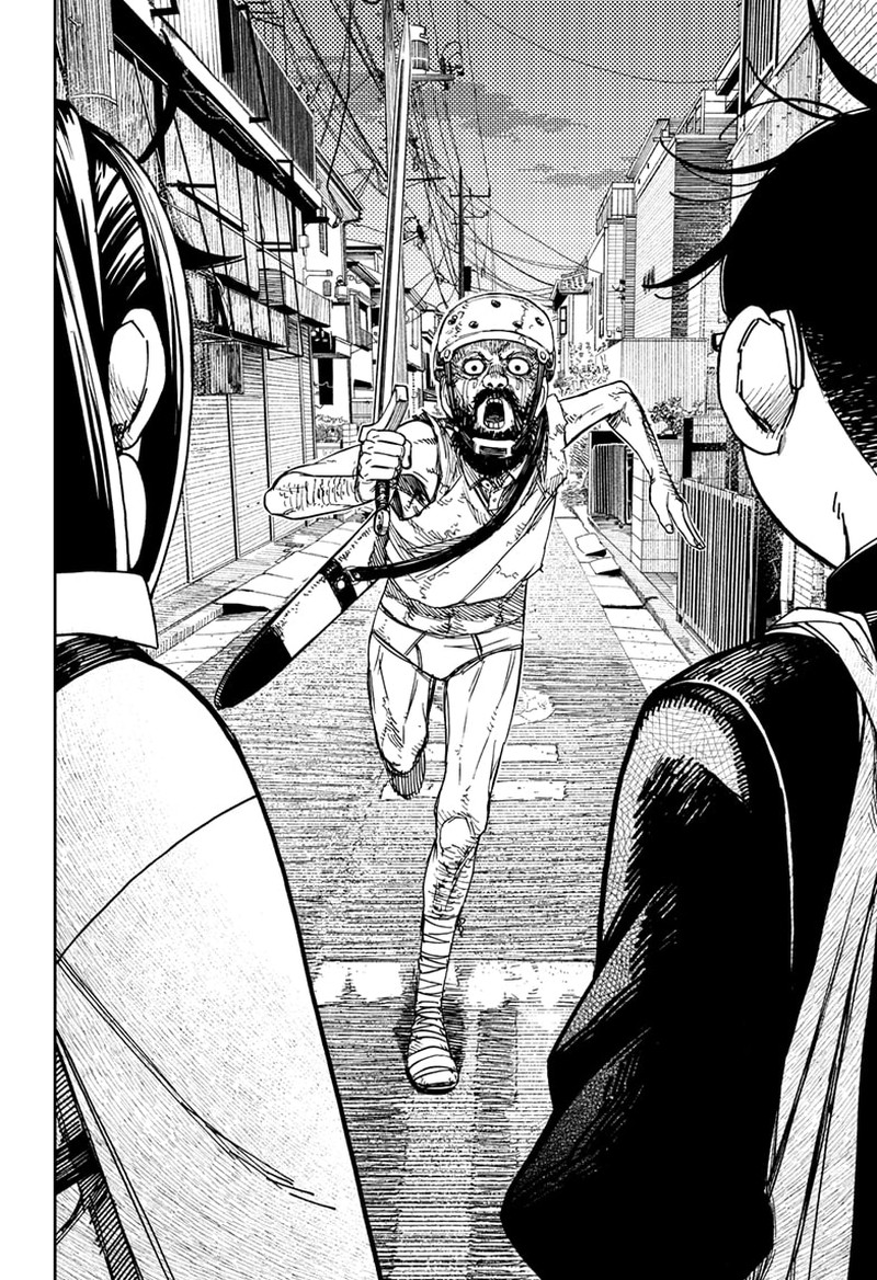 Dandadan Chapter 133 - Page 4 in English