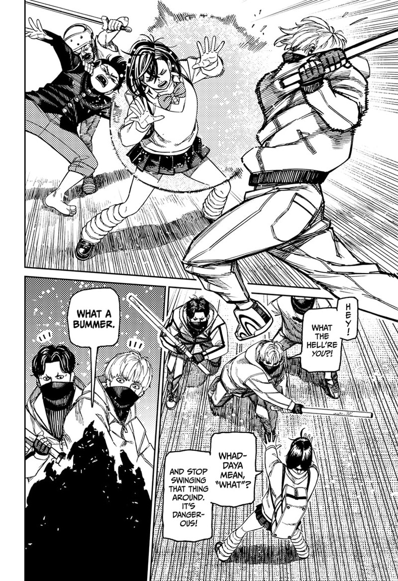 Dandadan Chapter 133 - Page 8 in English
