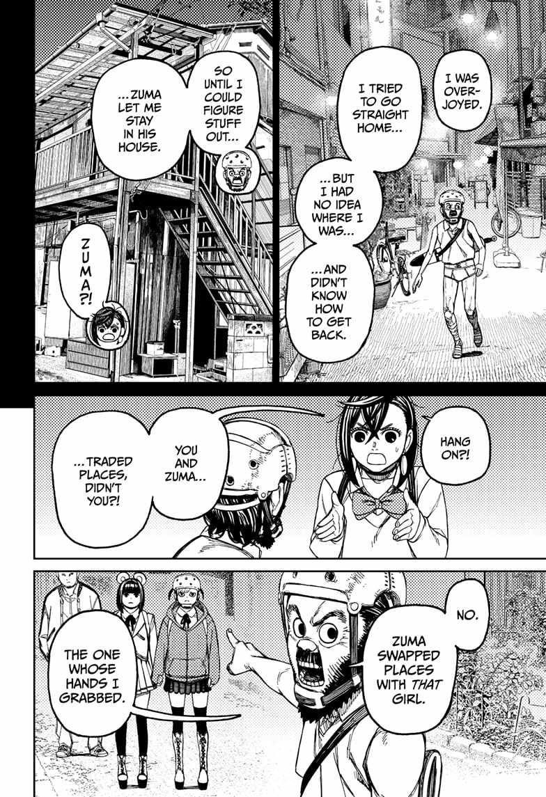 Dandadan Chapter 134 - Page 10 in English