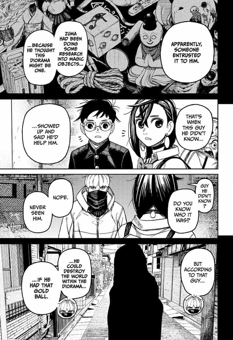 Dandadan Chapter 134 - Page 15 in English