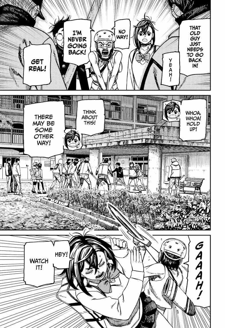 Dandadan Chapter 134 - Page 17 in English