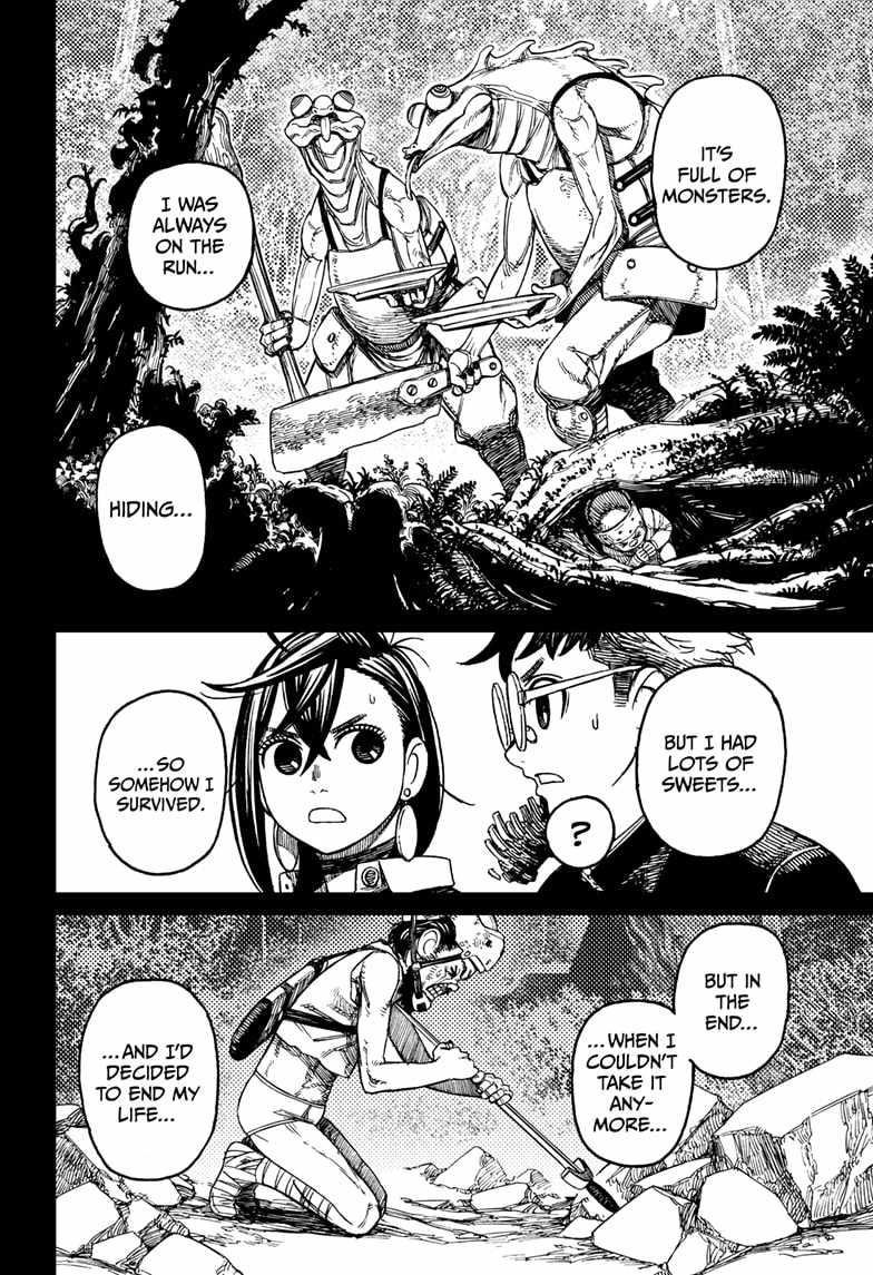 Dandadan Chapter 134 - Page 8 in English