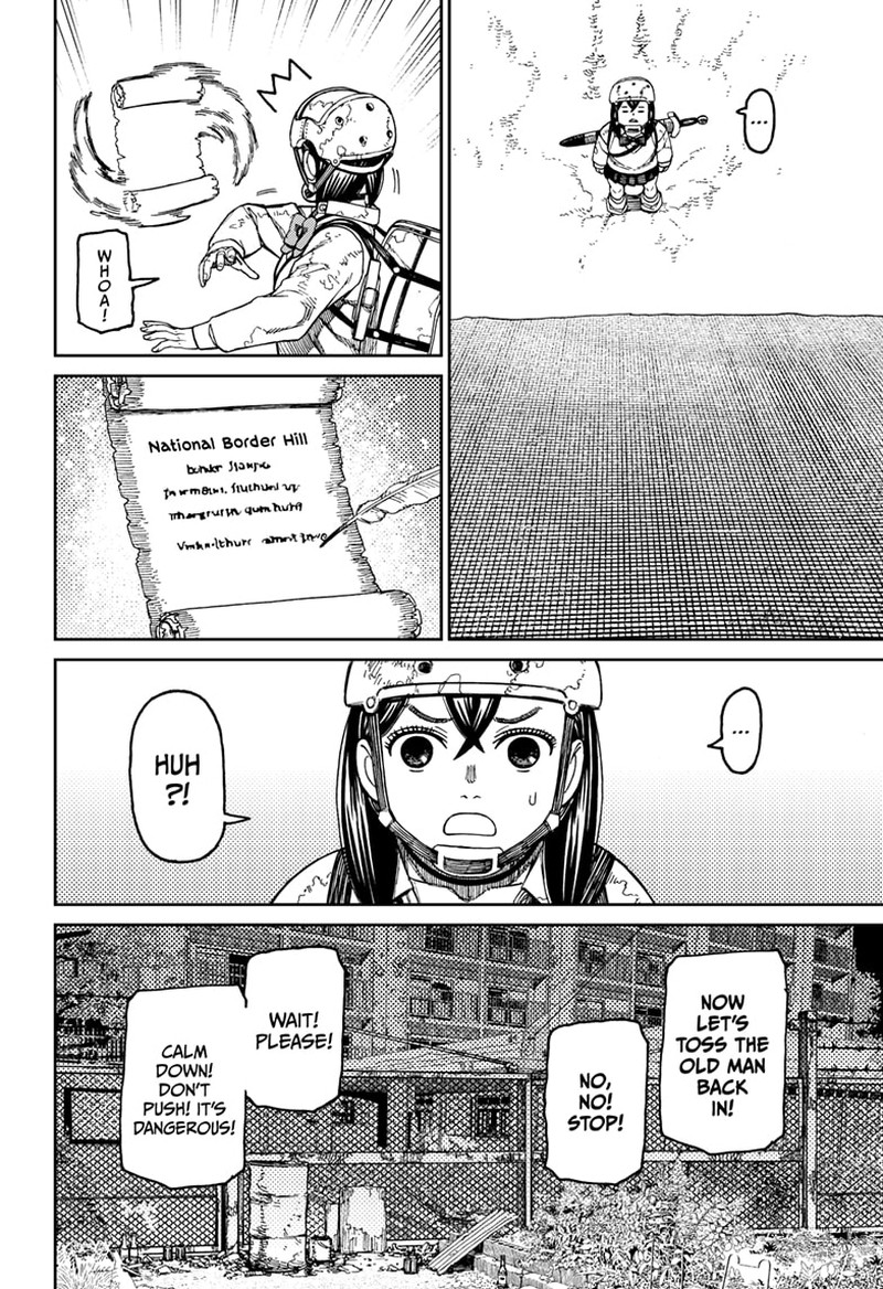 Dandadan Chapter 135 - Page 14 in English