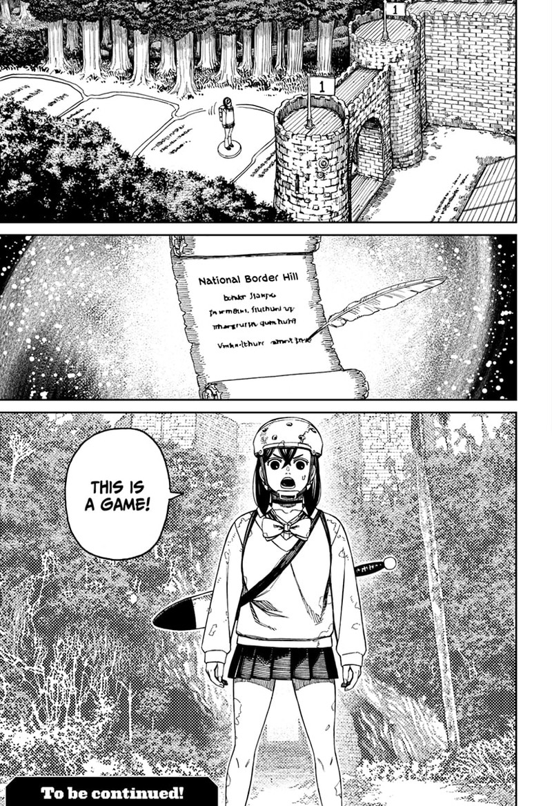 Dandadan Chapter 135 - Page 17 in English