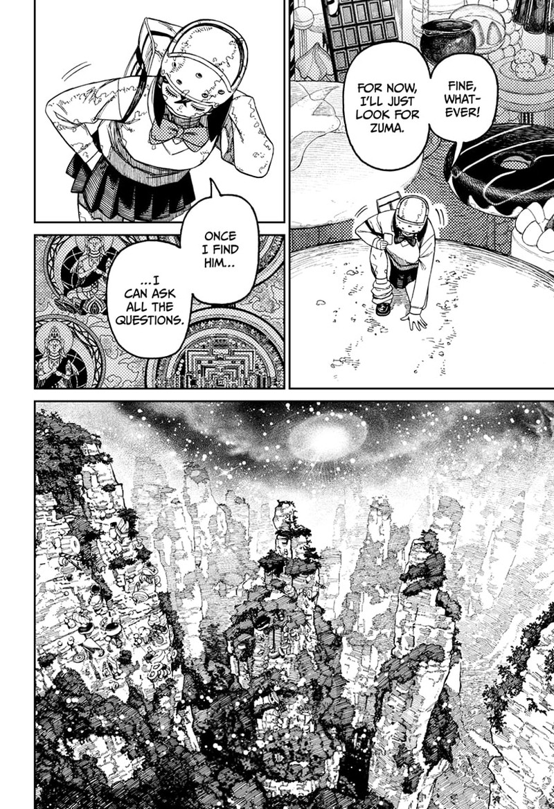 Dandadan Chapter 135 - Page 8 in English