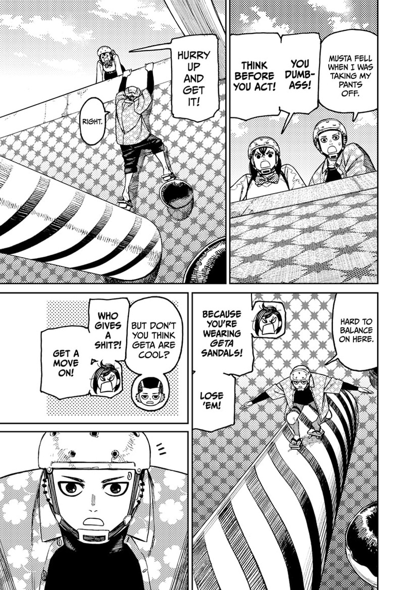 Dandadan Chapter 137 - Page 16 in English