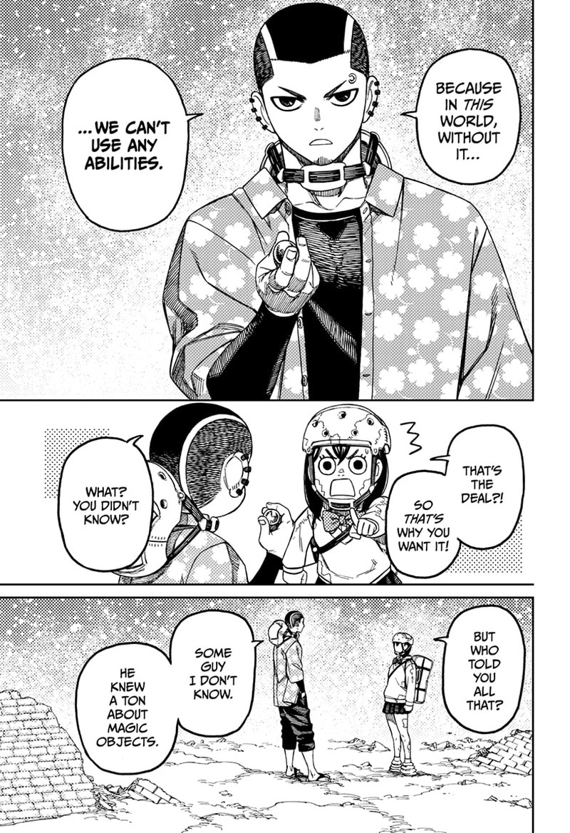 Dandadan Chapter 137 - Page 3 in English