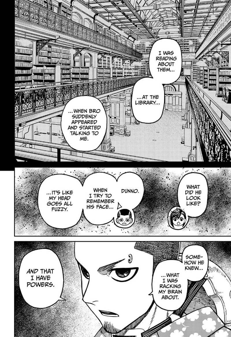 Dandadan Chapter 137 - Page 4 in English