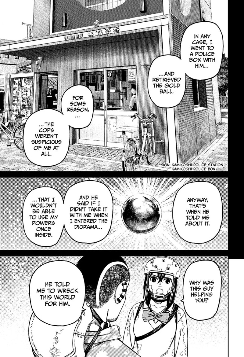 Dandadan Chapter 137 - Page 5 in English