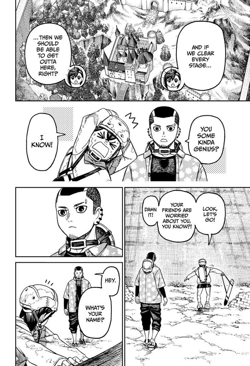 Dandadan Chapter 137 - Page 8 in English