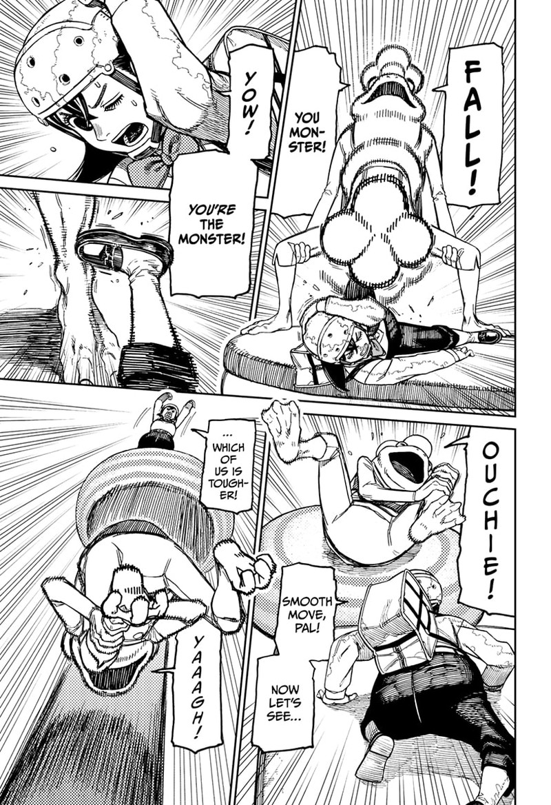 Dandadan Chapter 138 - Page 5 in English