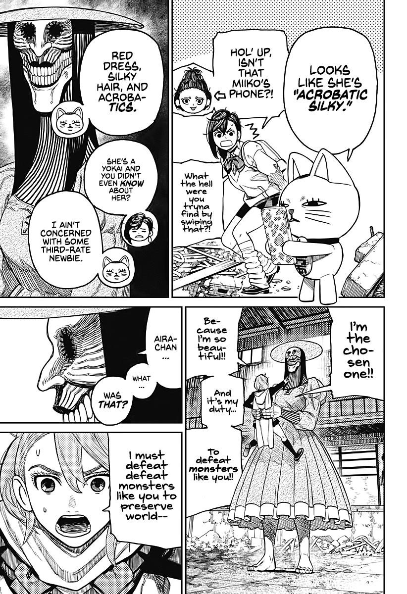 Dandadan Chapter 14 - Page 10 in English
