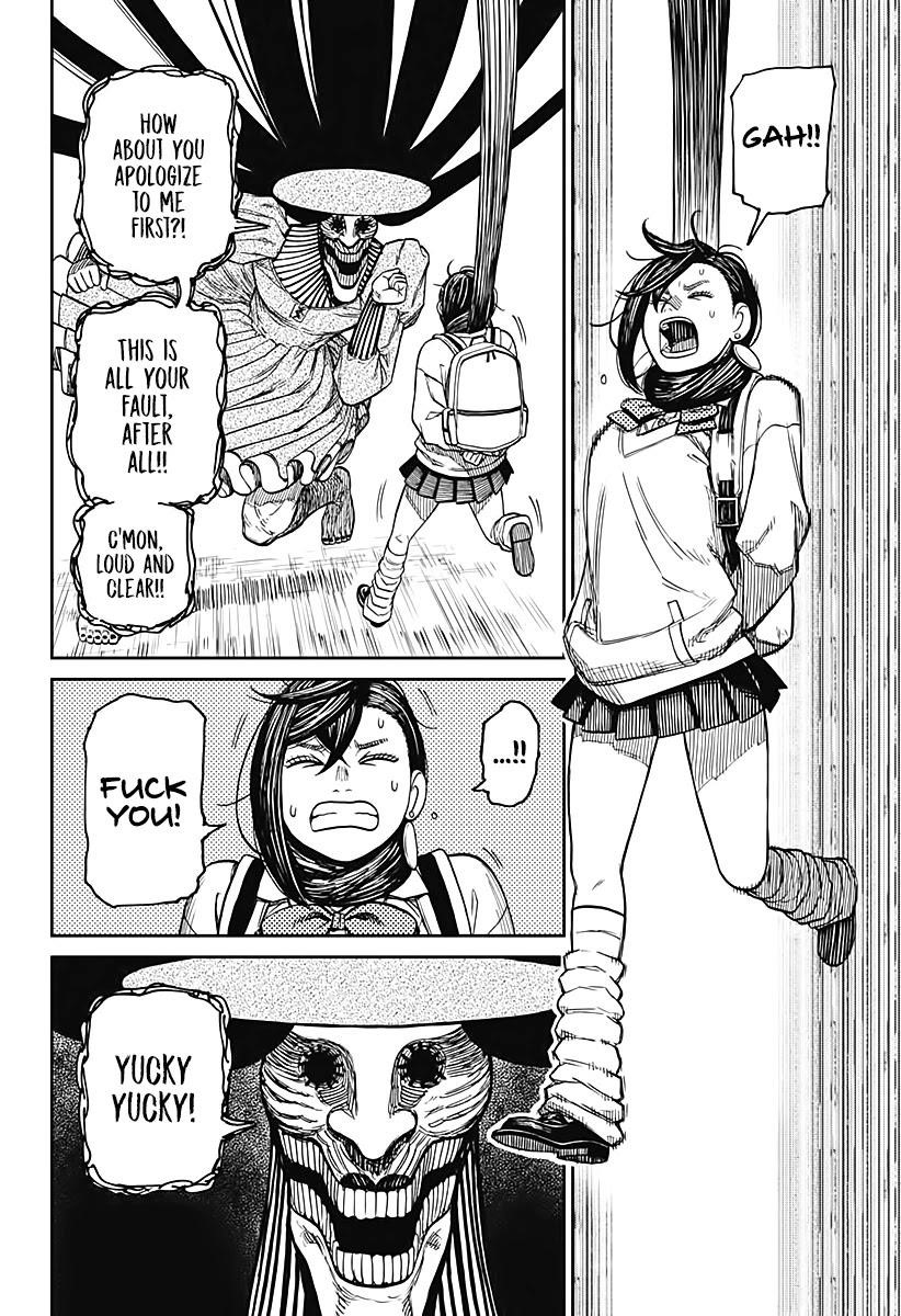 Dandadan Chapter 14 - Page 13 in English