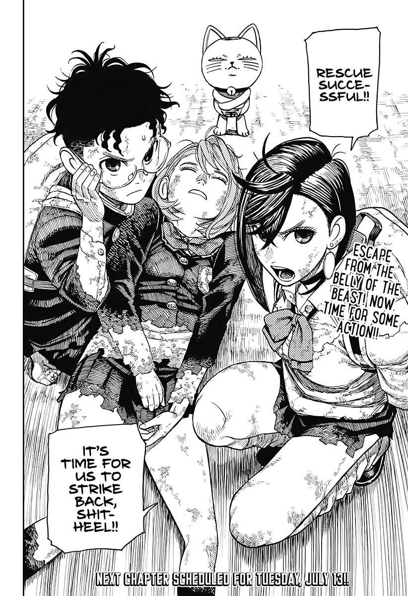Dandadan Chapter 14 - Page 21 in English