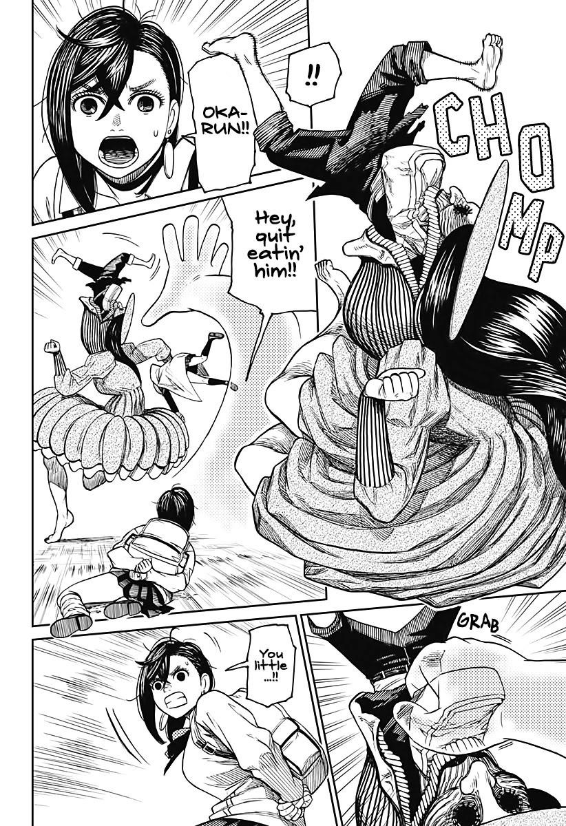Dandadan Chapter 14 - Page 5 in English