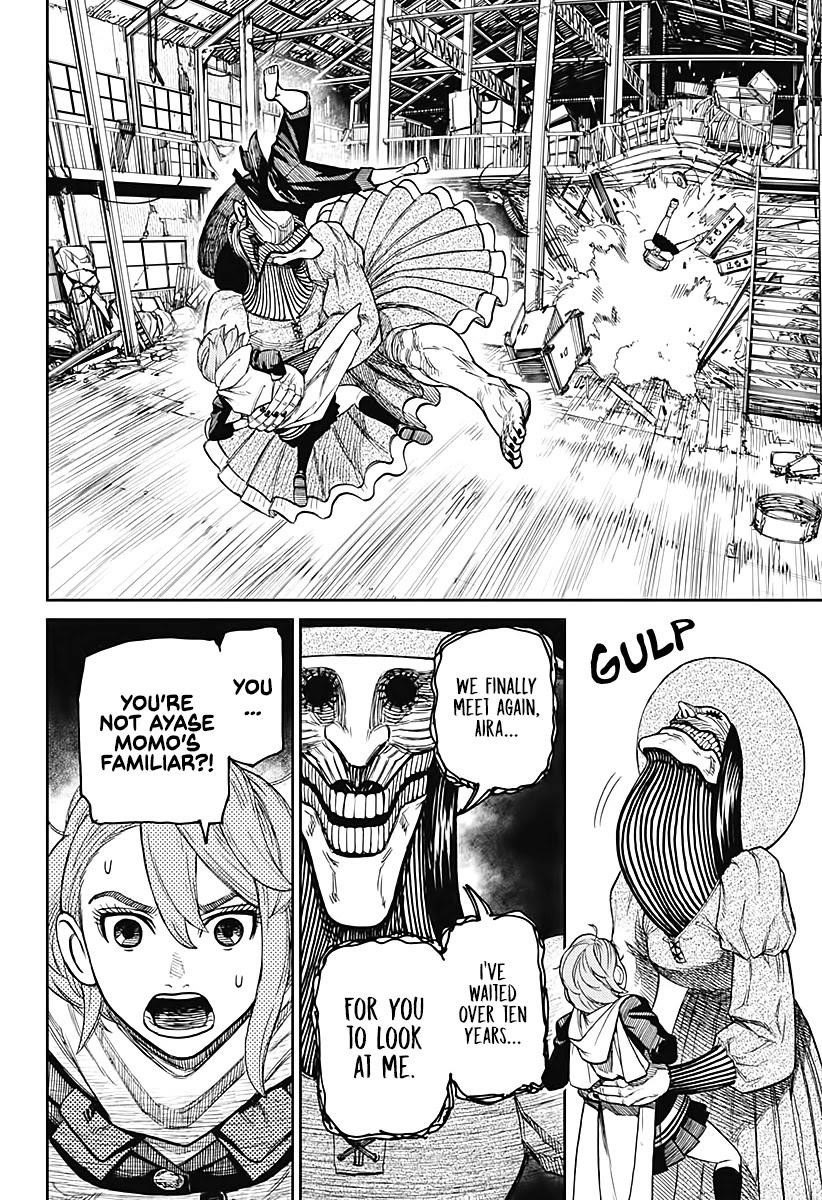 Dandadan Chapter 14 - Page 7 in English