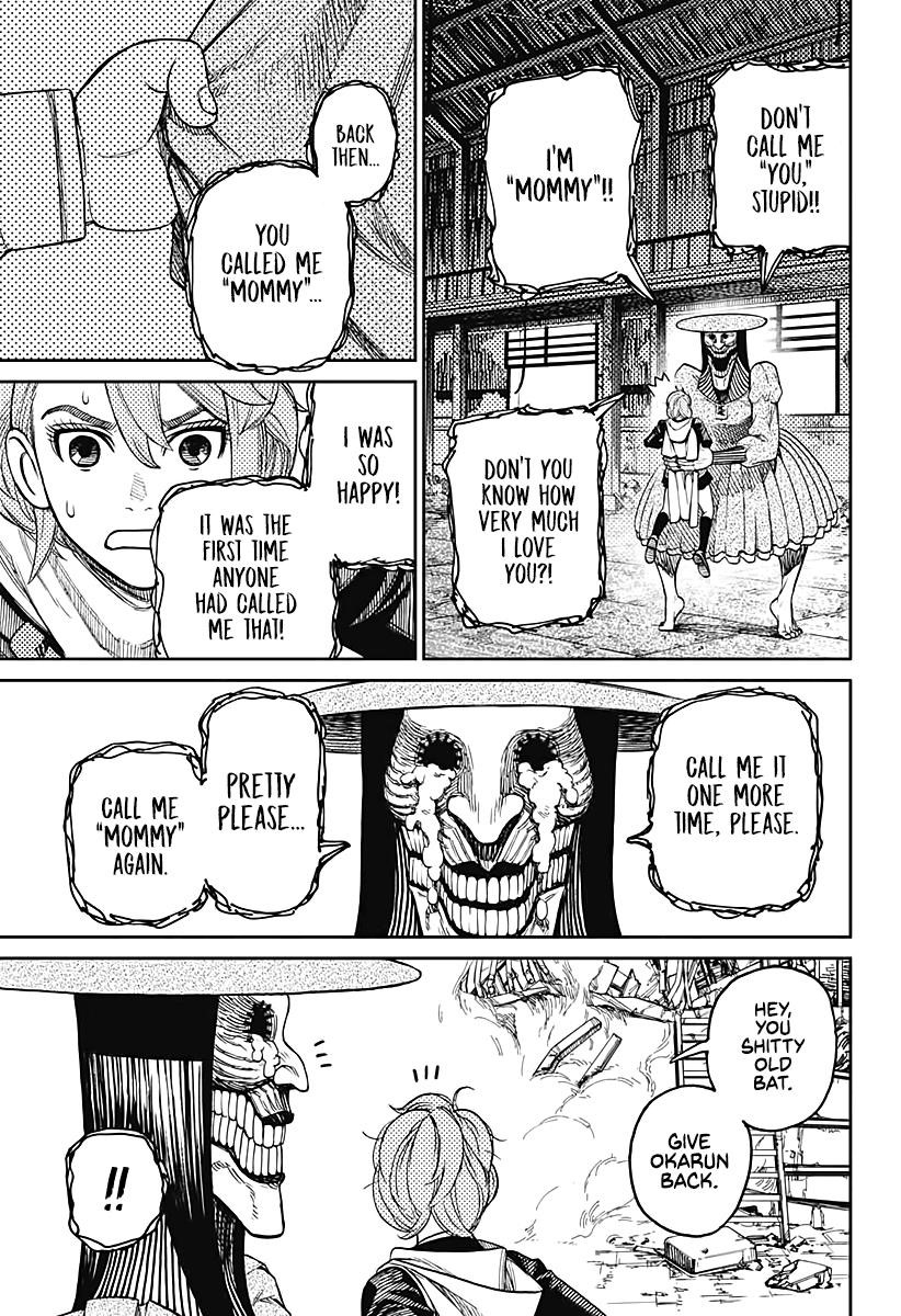 Dandadan Chapter 14 - Page 8 in English