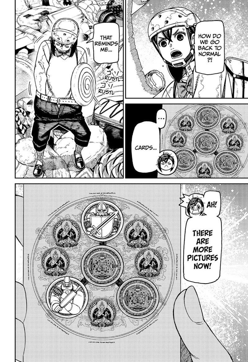Dandadan Chapter 140 - Page 16 in English
