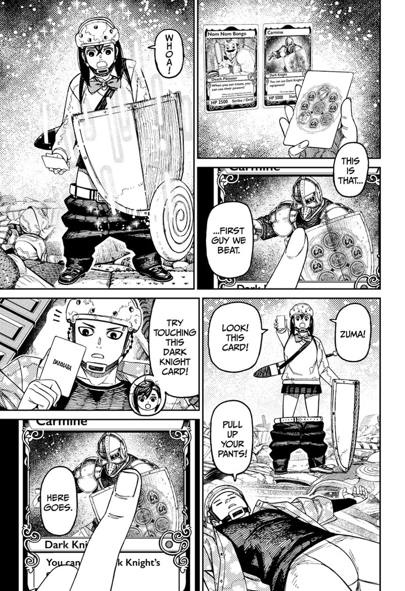 Dandadan Chapter 140 - Page 17 in English