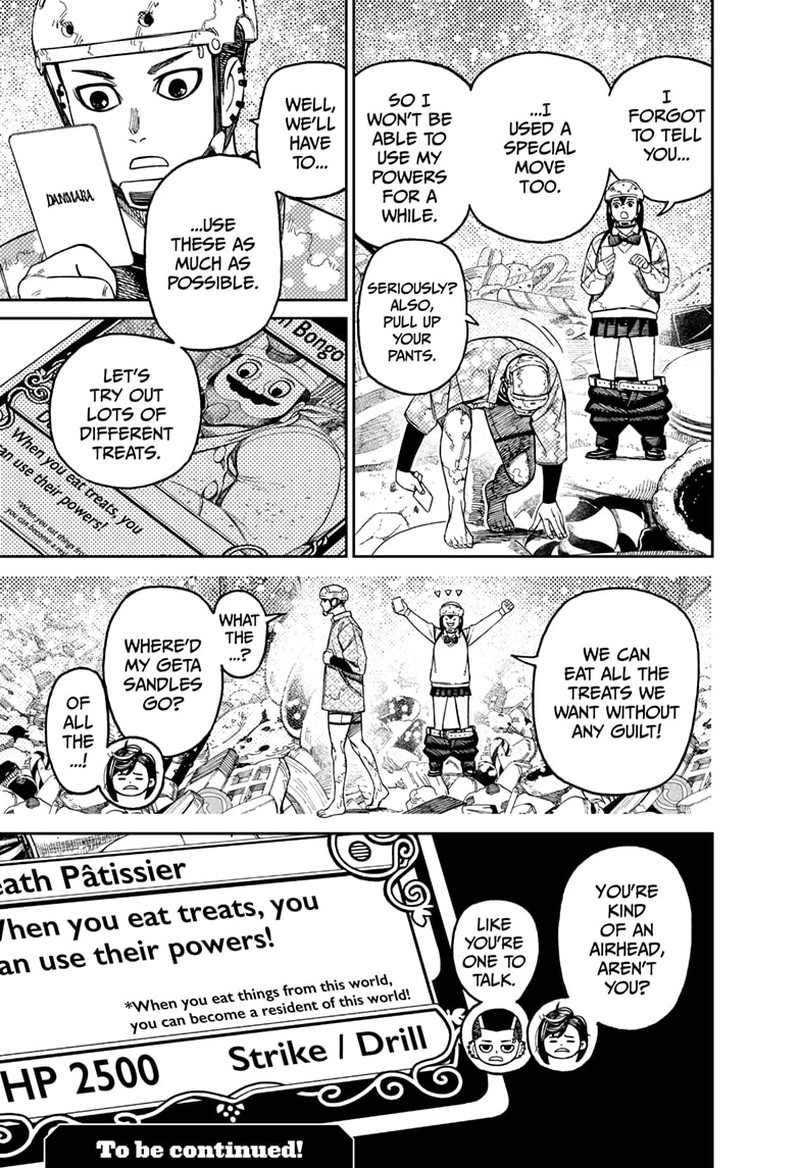 Dandadan Chapter 140 - Page 19 in English