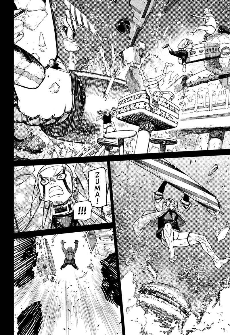 Dandadan Chapter 140 - Page 6 in English