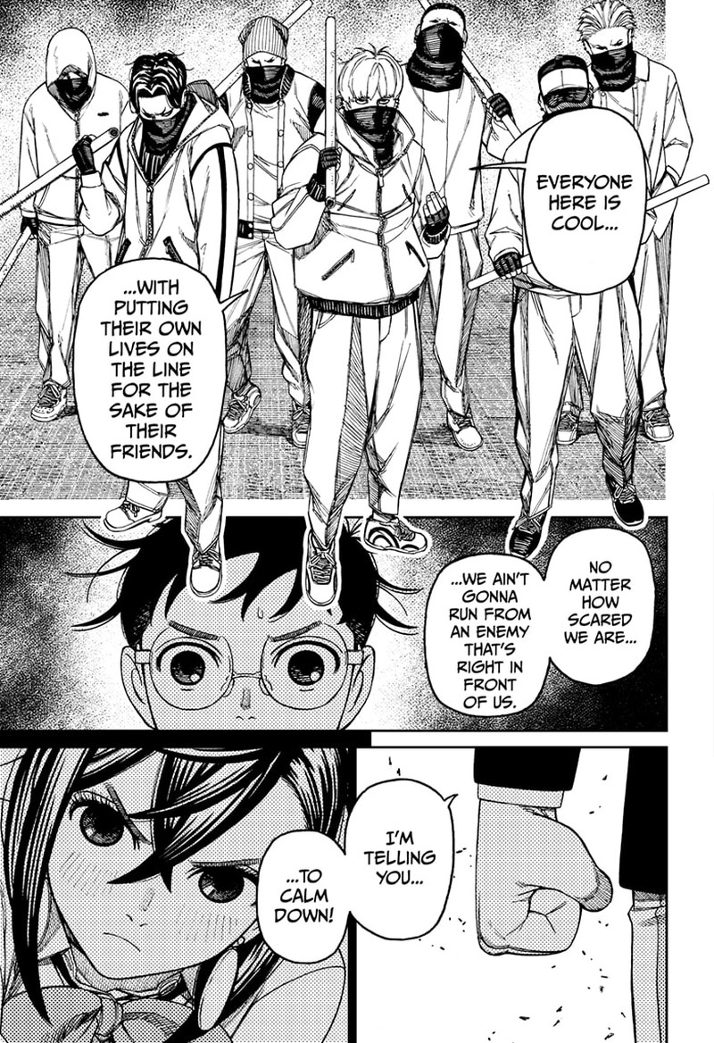 Dandadan Chapter 141 - Page 3 in English
