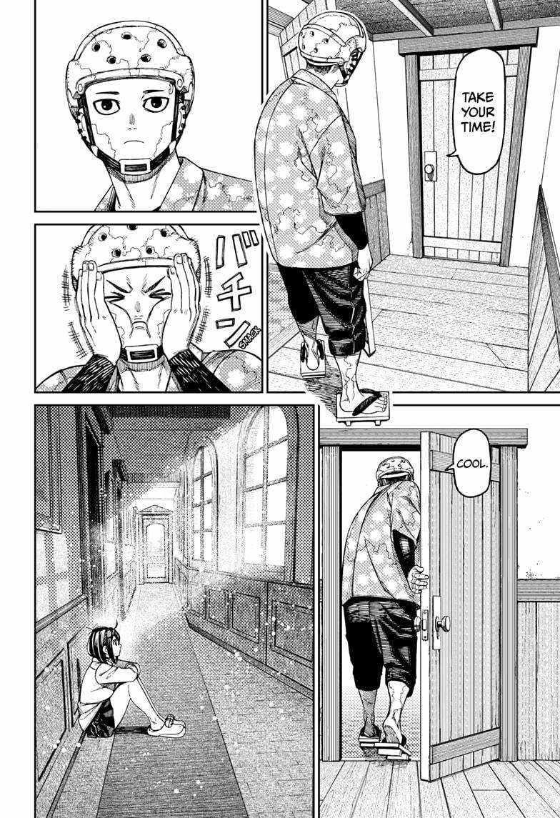 Dandadan Chapter 143 - Page 14 in English