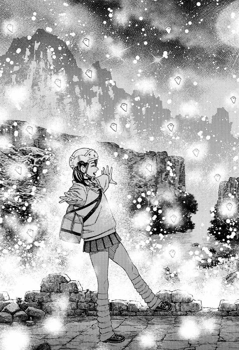 Dandadan Chapter 144 - Page 15 in English