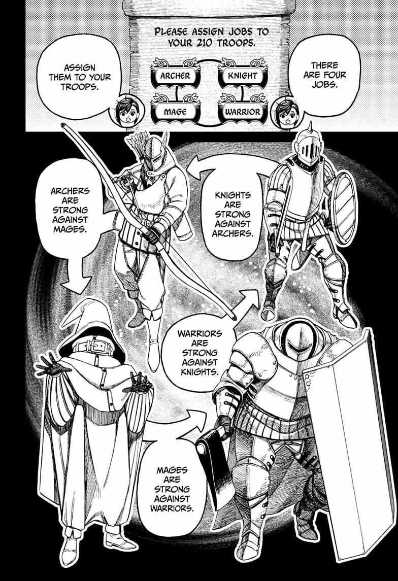 Dandadan Chapter 145 - Page 10 in English