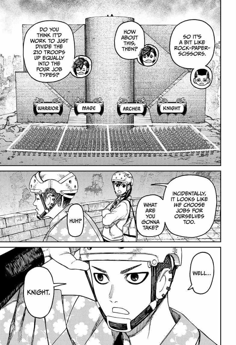 Dandadan Chapter 145 - Page 11 in English