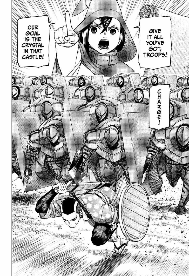 Dandadan Chapter 145 - Page 14 in English