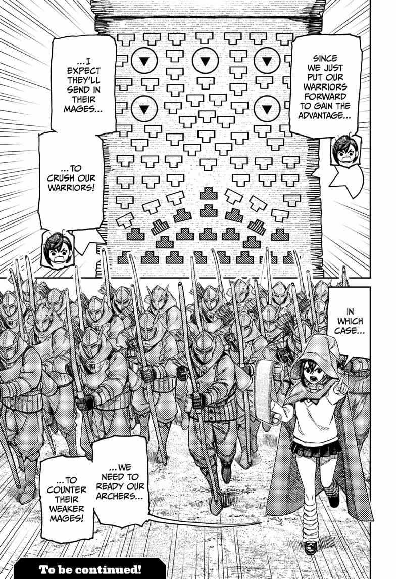Dandadan Chapter 145 - Page 19 in English