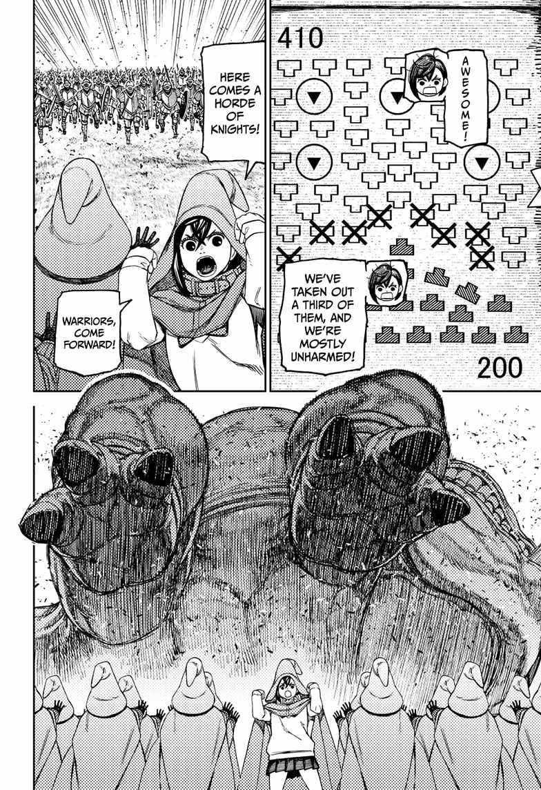 Dandadan Chapter 146 - Page 12 in English