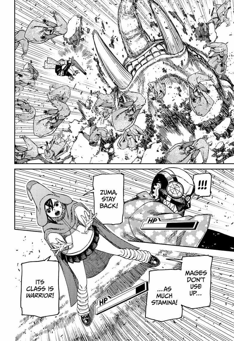 Dandadan Chapter 146 - Page 14 in English