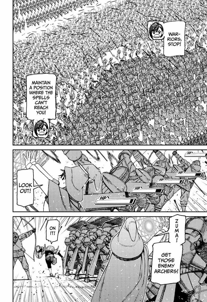 Dandadan Chapter 146 - Page 4 in English