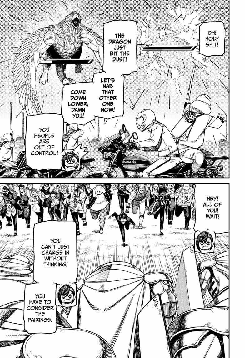 Dandadan Chapter 147 - Page 11 in English