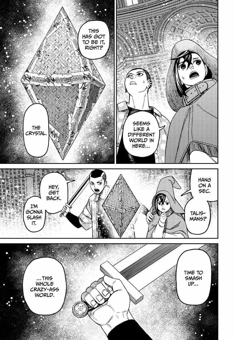 Dandadan Chapter 147 - Page 17 in English