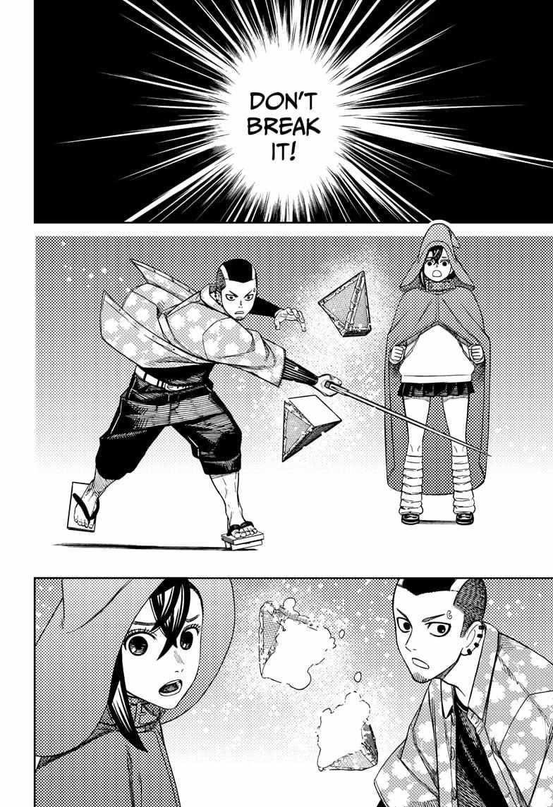 Dandadan Chapter 147 - Page 18 in English