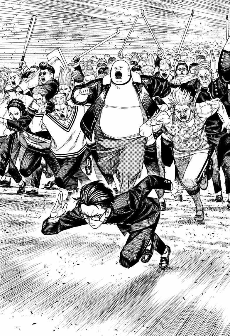 Dandadan Chapter 147 - Page 7 in English