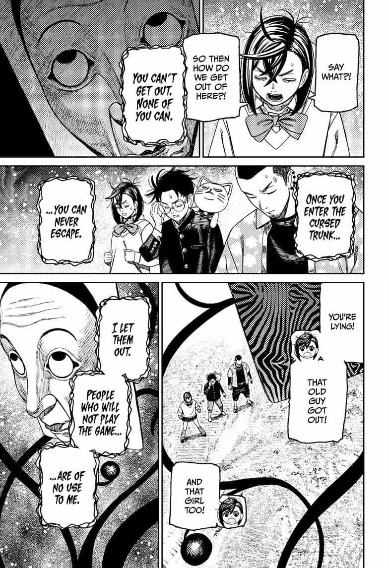Dandadan Chapter 148 - Page 11 in English