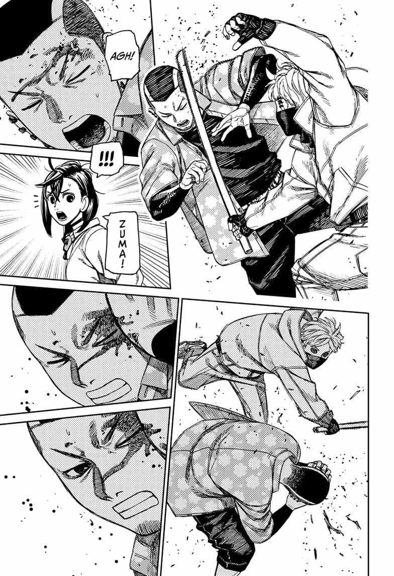 Dandadan Chapter 148 - Page 17 in English