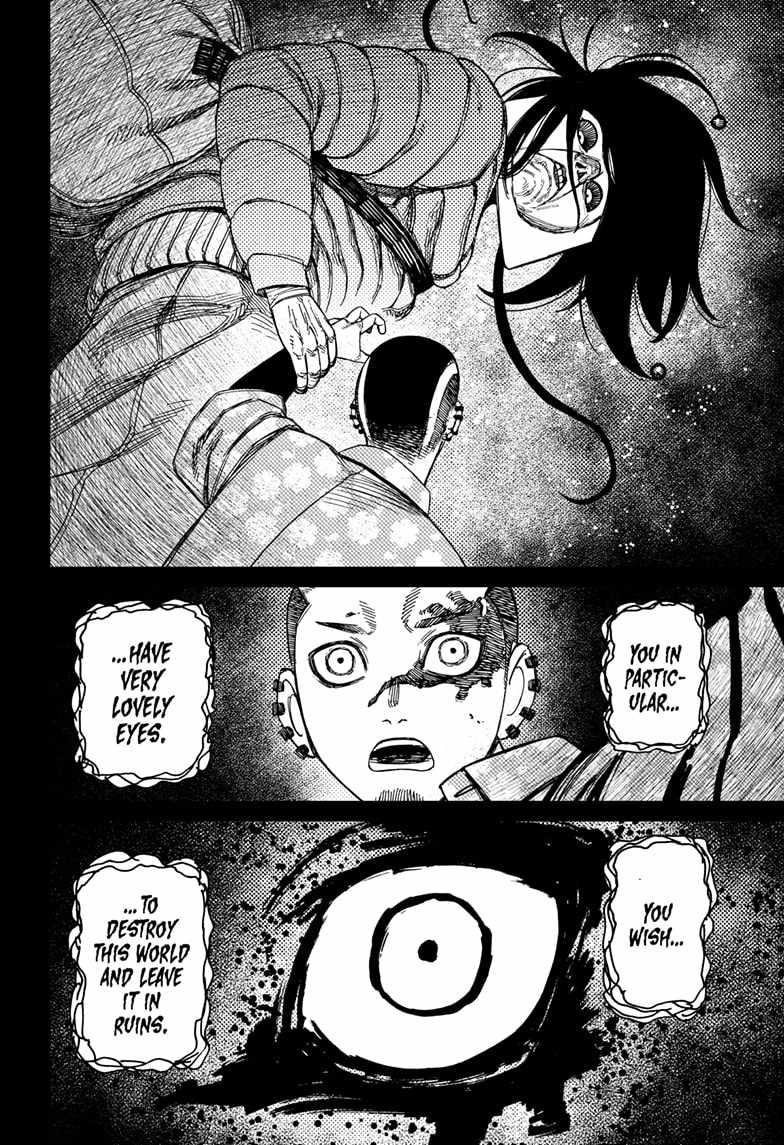 Dandadan Chapter 148 - Page 18 in English