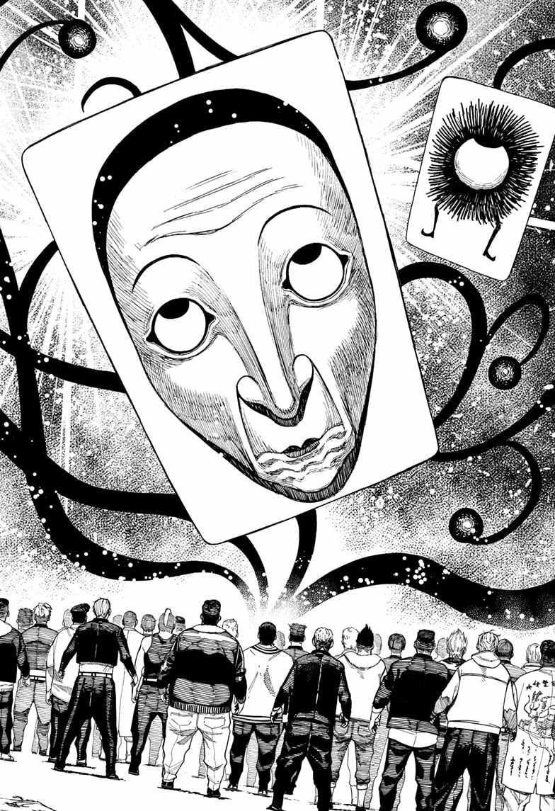 Dandadan Chapter 148 - Page 6 in English