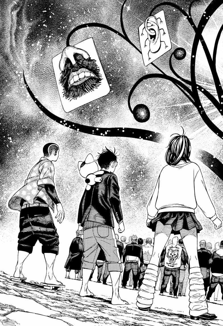 Dandadan Chapter 148 - Page 7 in English