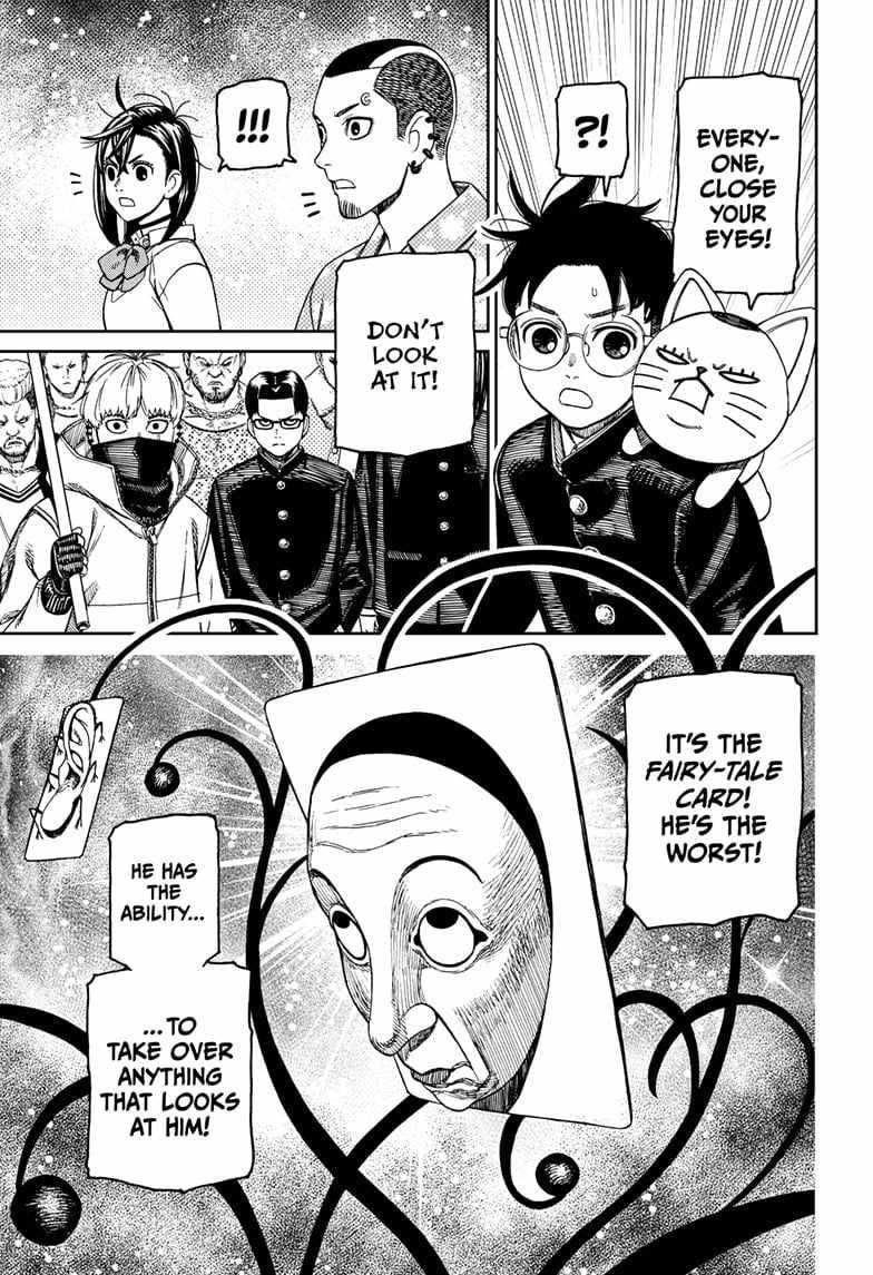 Dandadan Chapter 148 - Page 9 in English