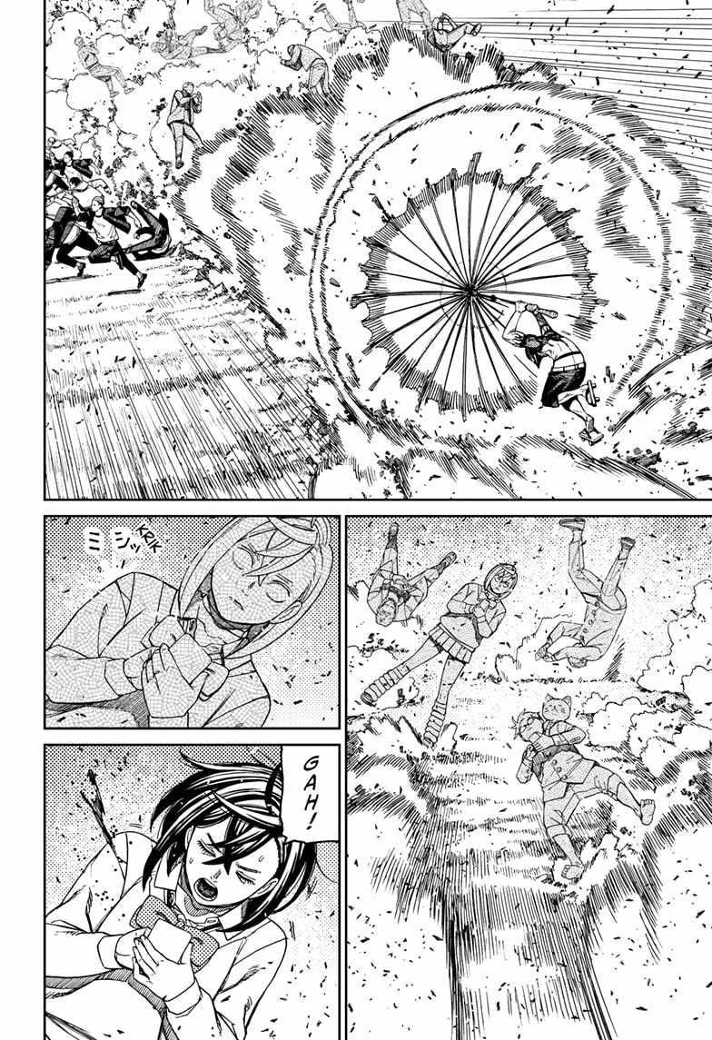 Dandadan Chapter 149 - Page 12 in English