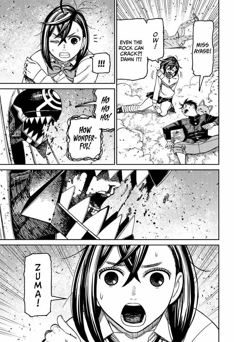 Dandadan Chapter 149 - Page 13 in English