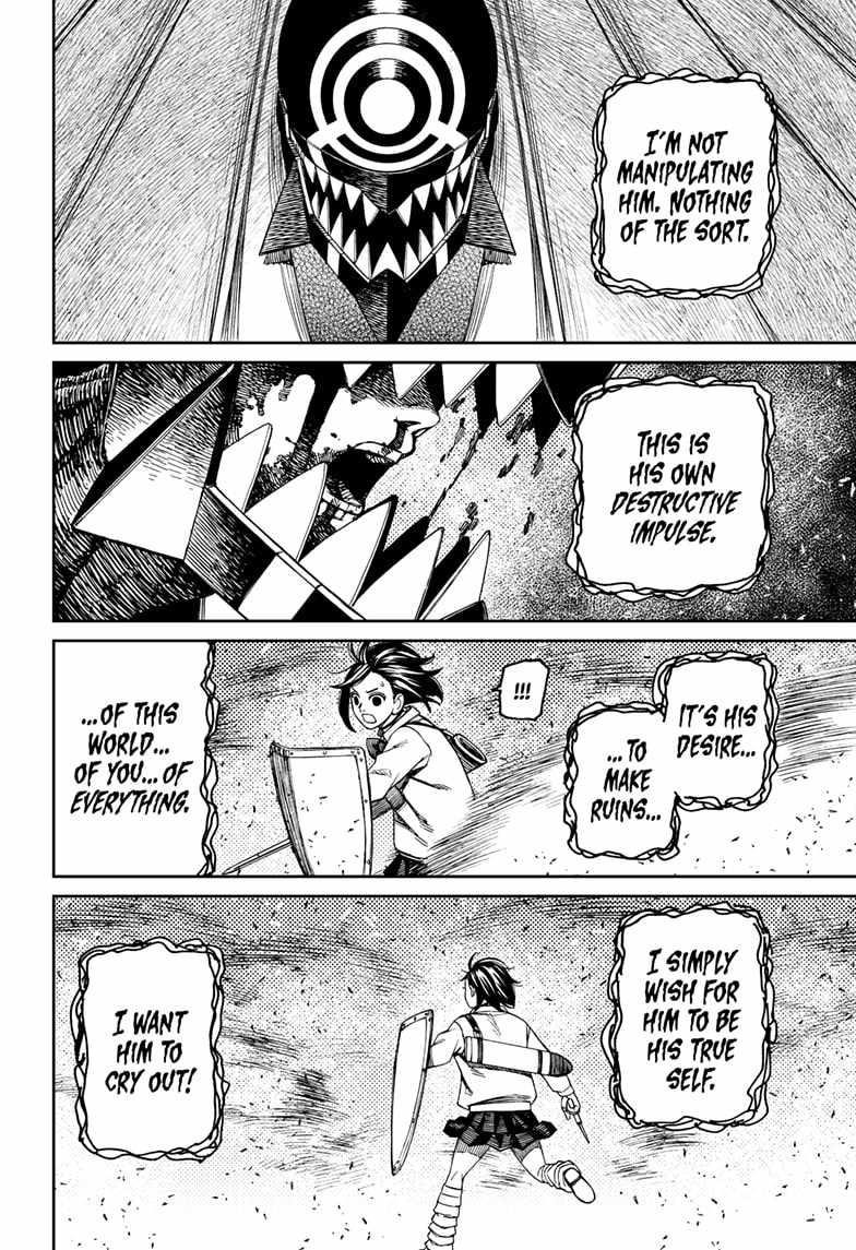 Dandadan Chapter 149 - Page 16 in English