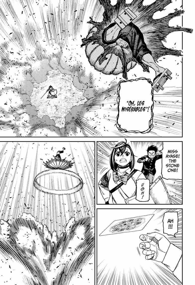 Dandadan Chapter 149 - Page 17 in English