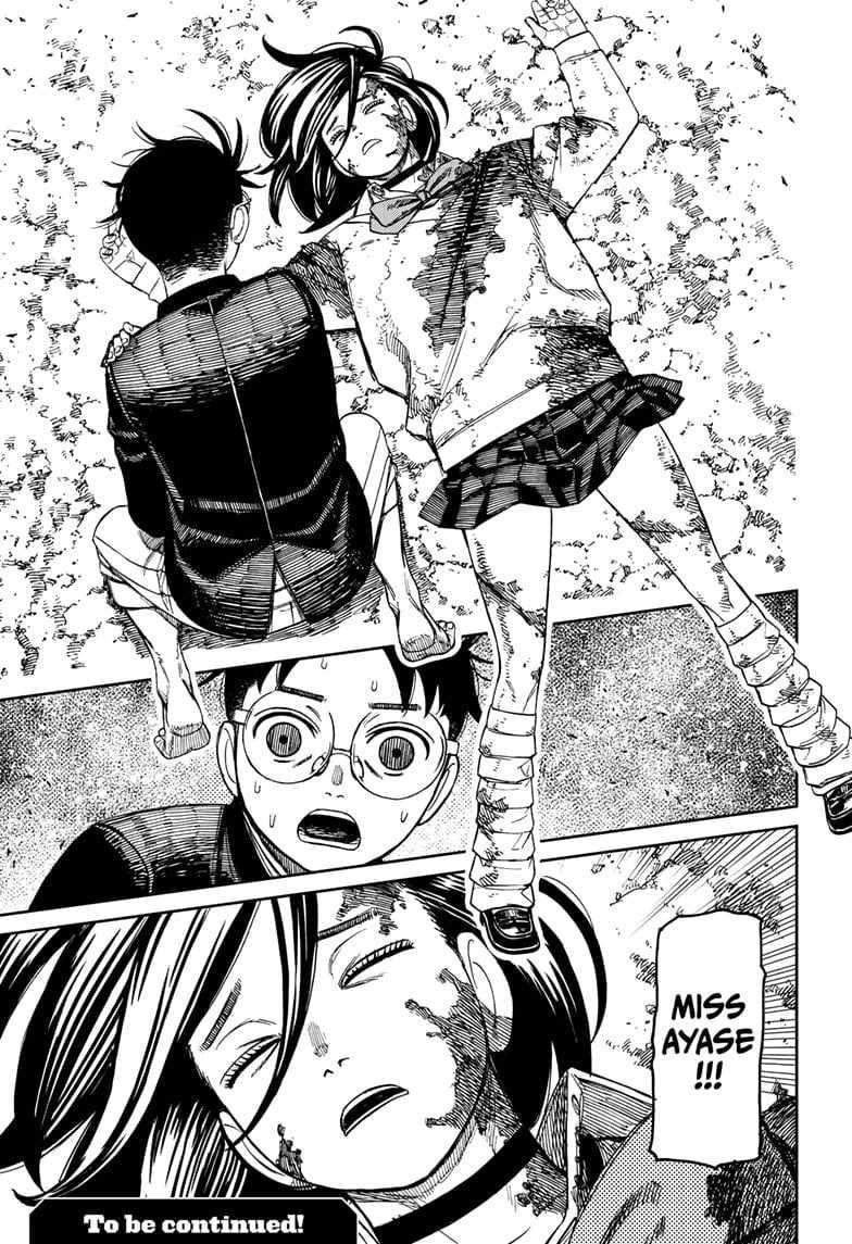 Dandadan Chapter 149 - Page 19 in English